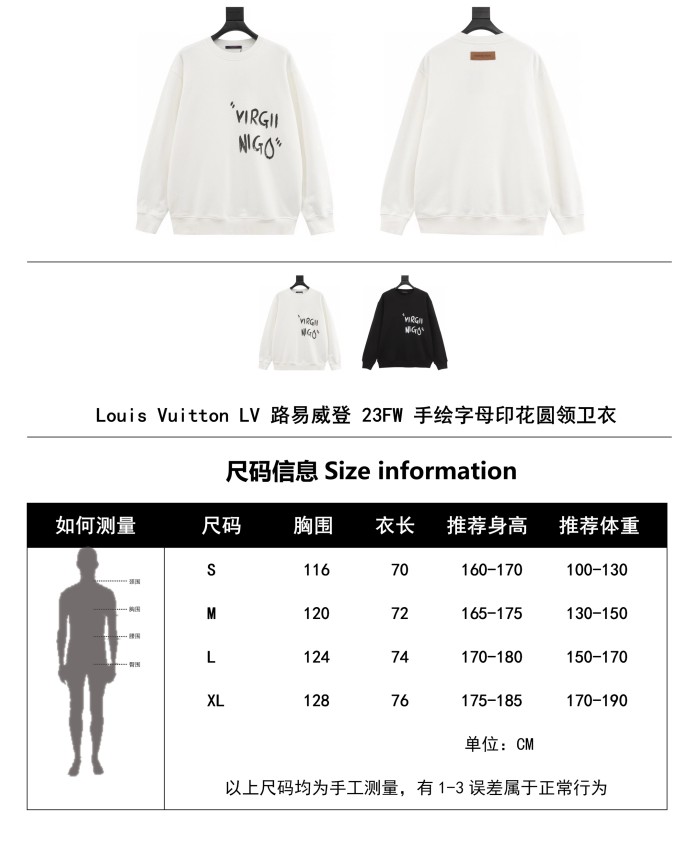 Clothes Louis Vuitton 1268