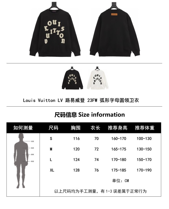 Clothes Louis Vuitton 1265