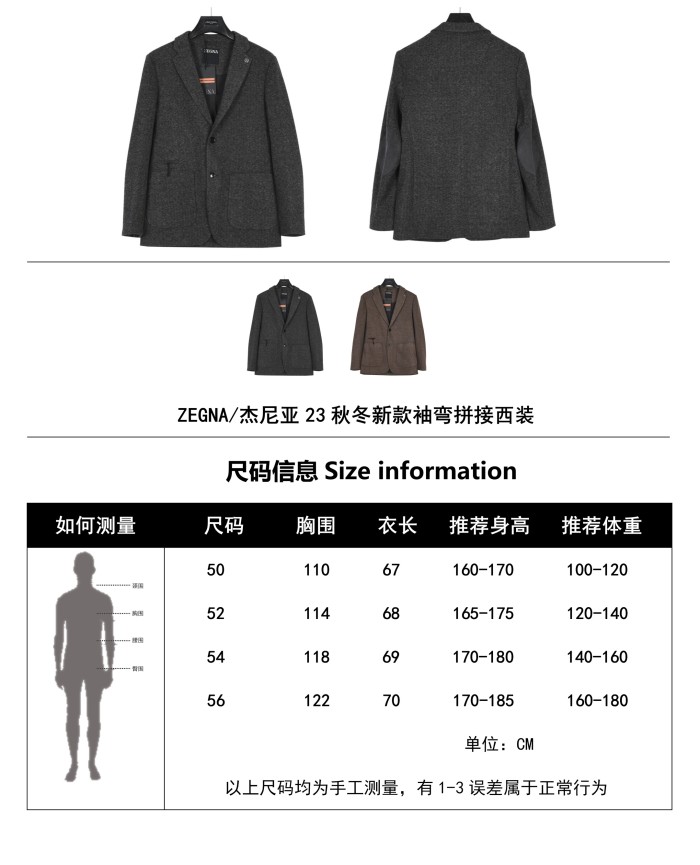 Clothes Zegna 20