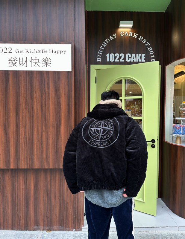 Clothes Stone Island 49