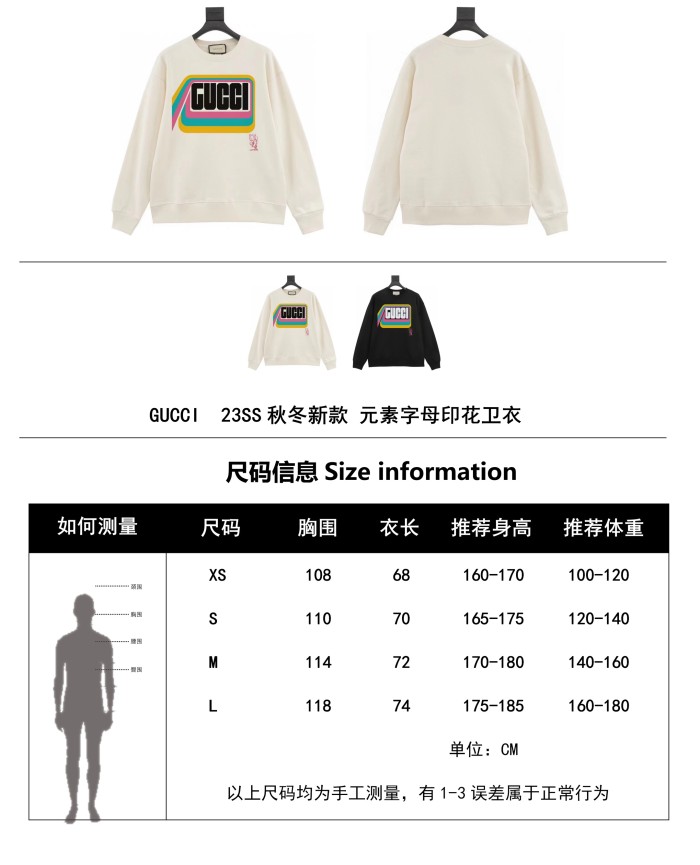 Clothes Gucci 255