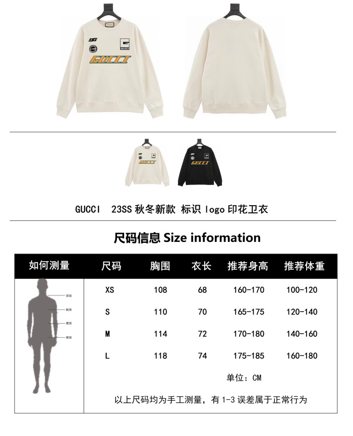 Clothes Gucci 252