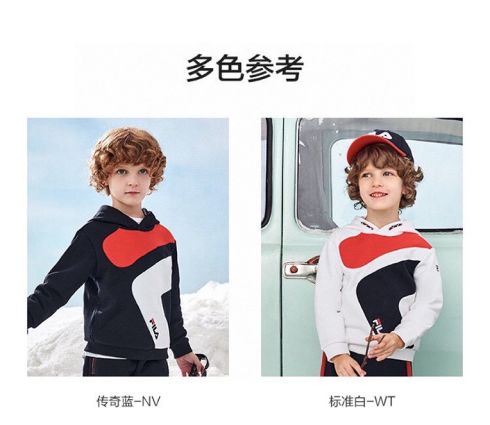 Collectibles Kids Clothes