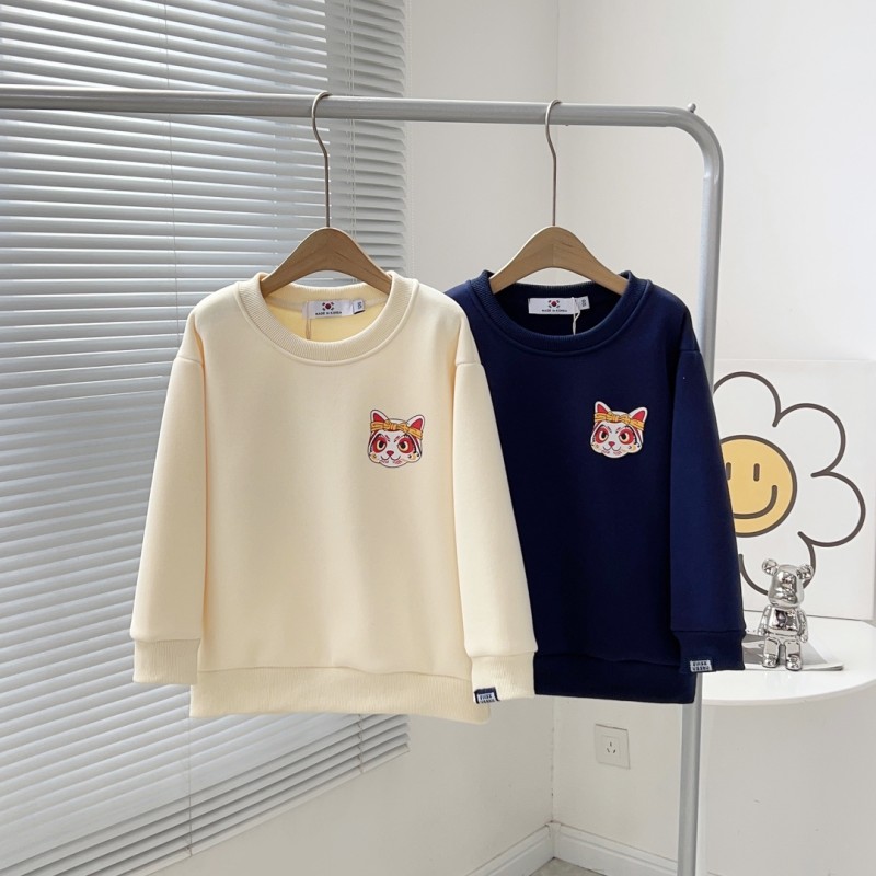 Collectibles Kids Clothes