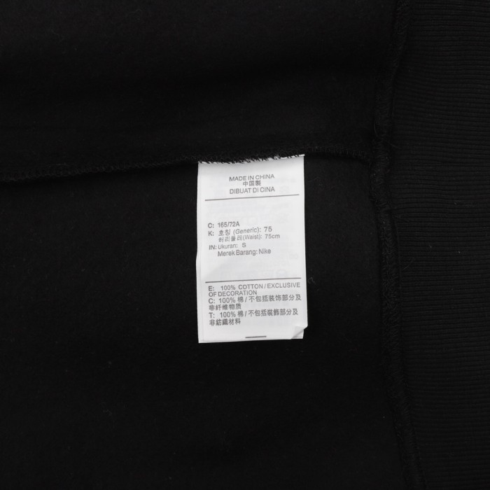 Clothes Stussy x Nike 9