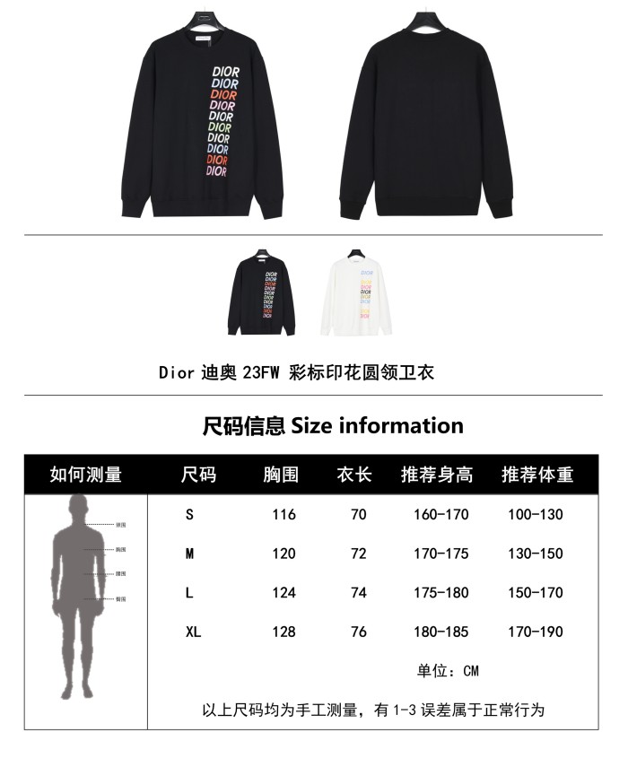 Clothes DIOR 595