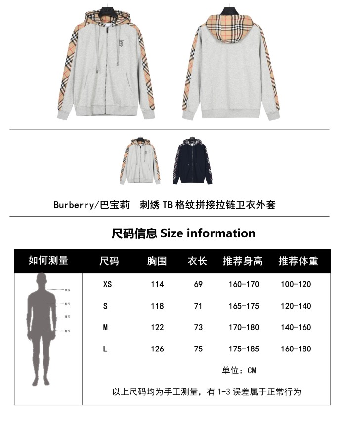 Clothes Burberry 776