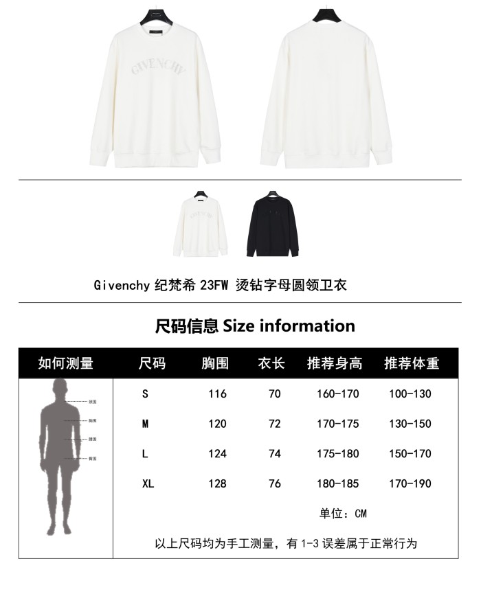 Clothes Givenchy 331
