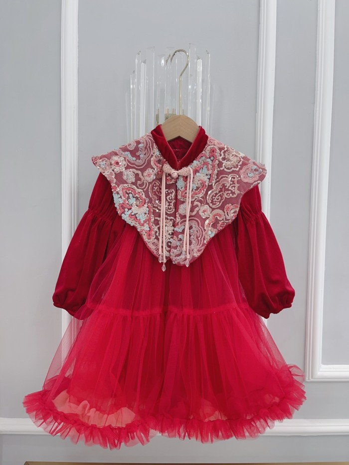 Collectibles Kids Clothes