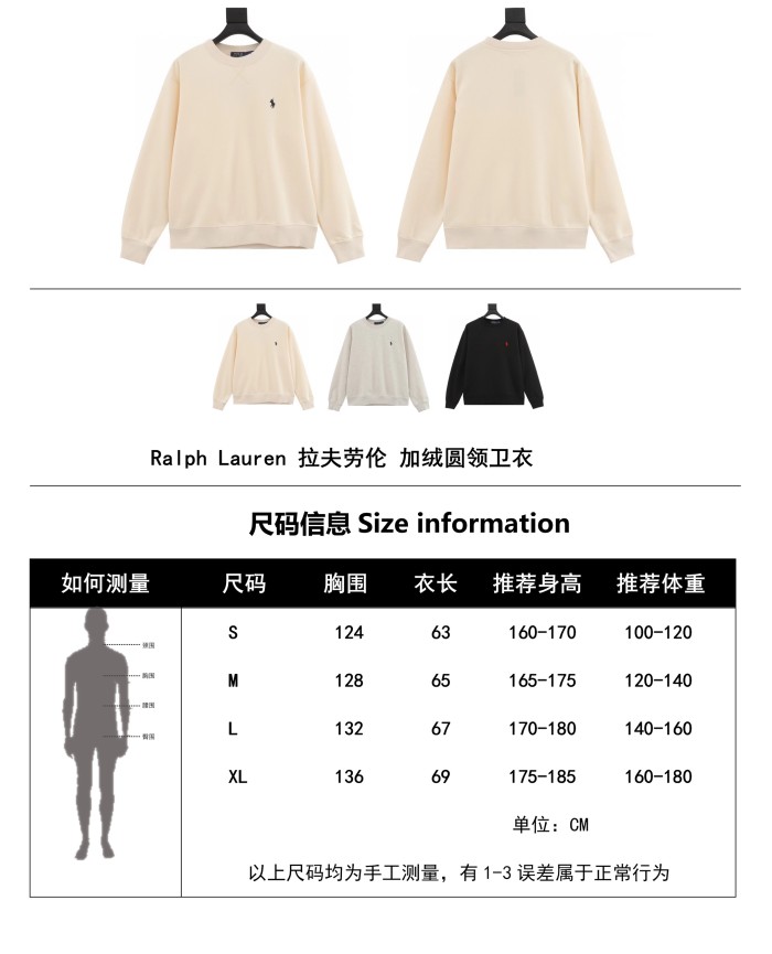 Clothes Ralph Lauren 6