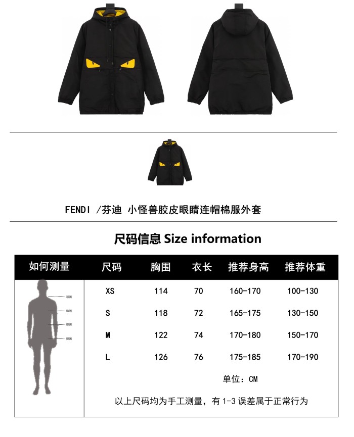 Clothes Fendi 311