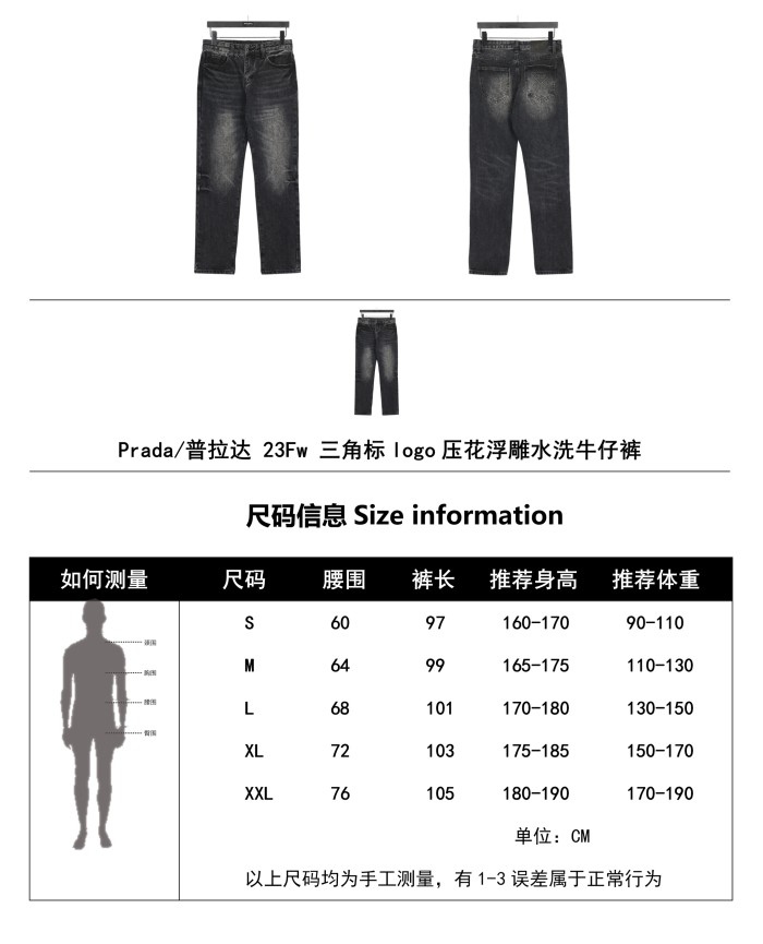 Clothes Prada 344