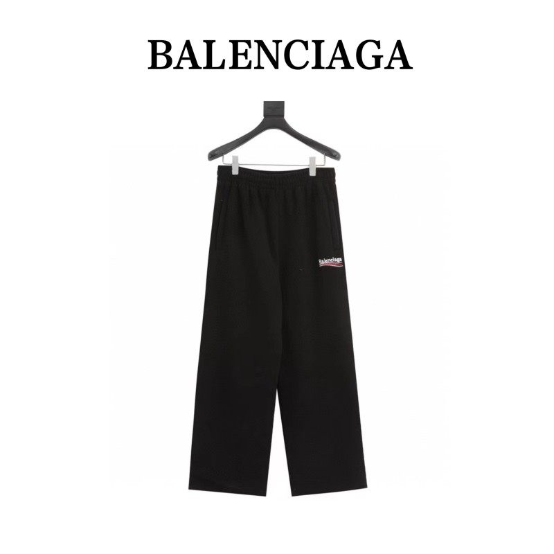 Clothes Balenciaga 941