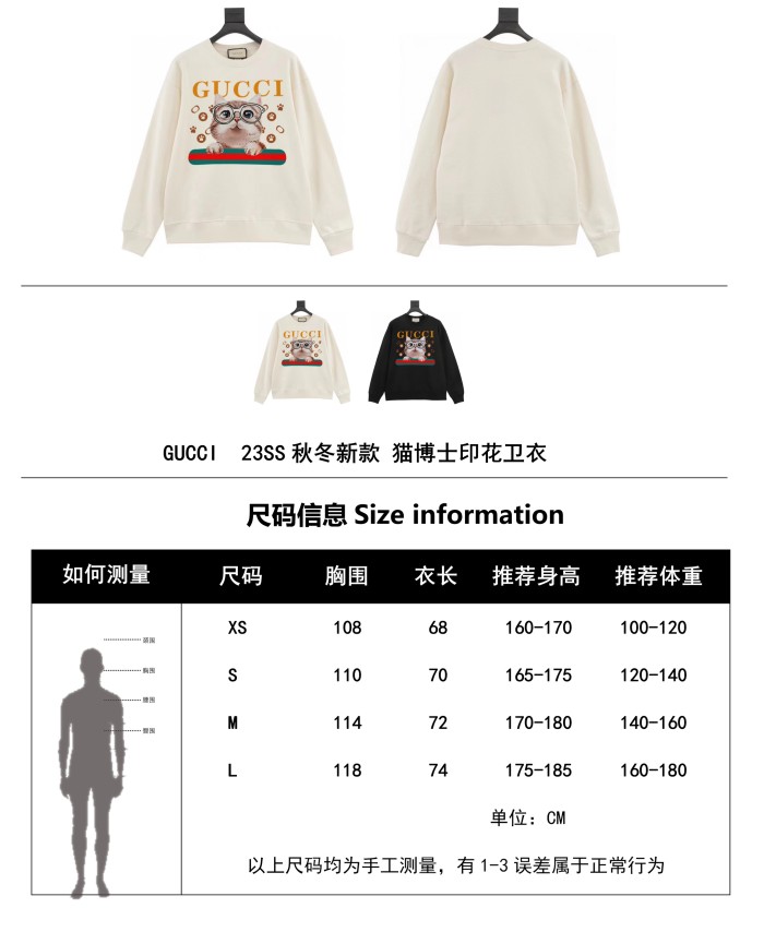 Clothes Gucci 270