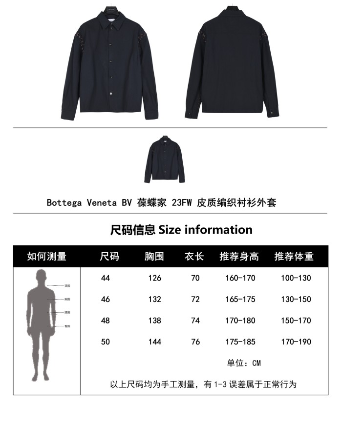 Clothes Bottega Veneta 14