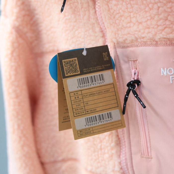 Collectibles Kids Clothes