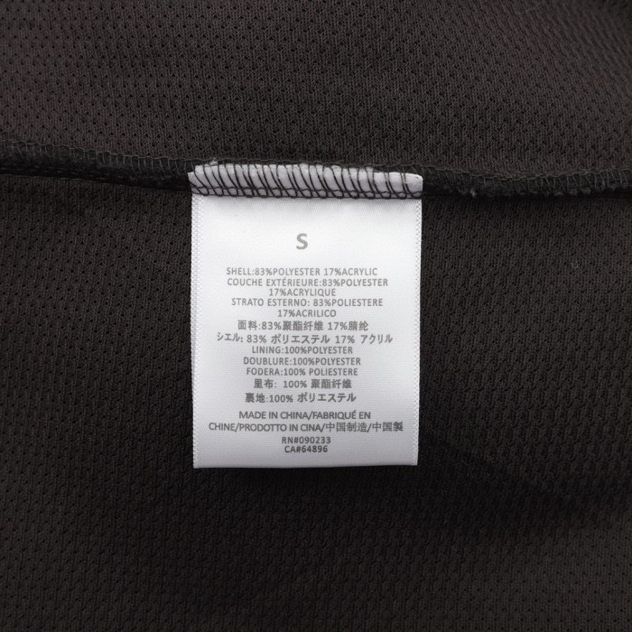 Clothes FEAR OF GOD FOG 206