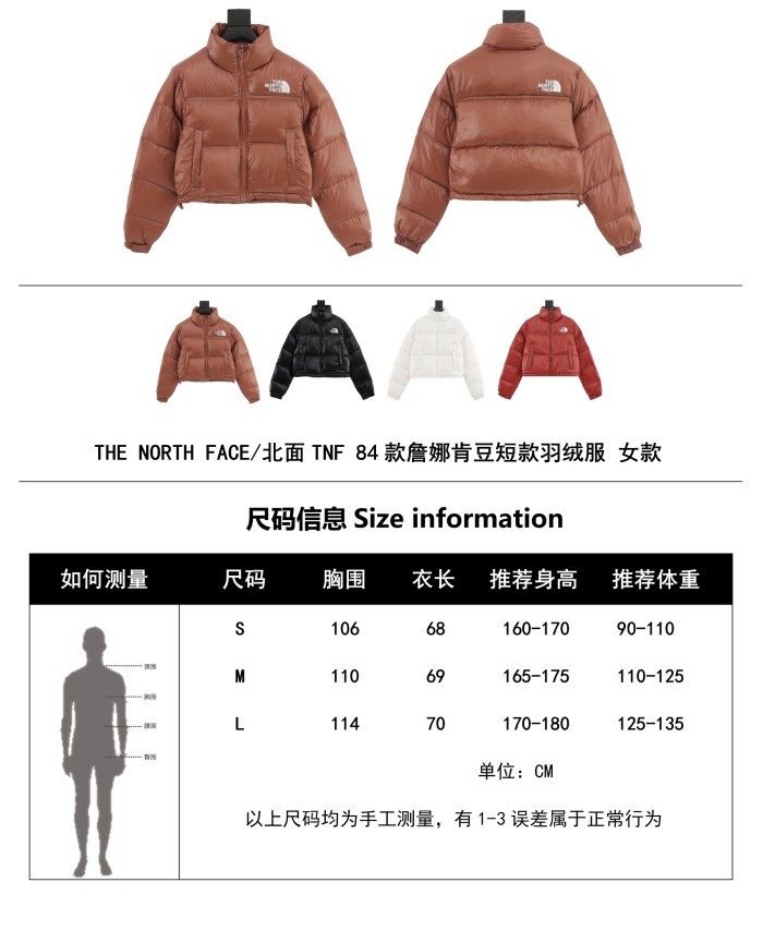 Clothes The North Face 513