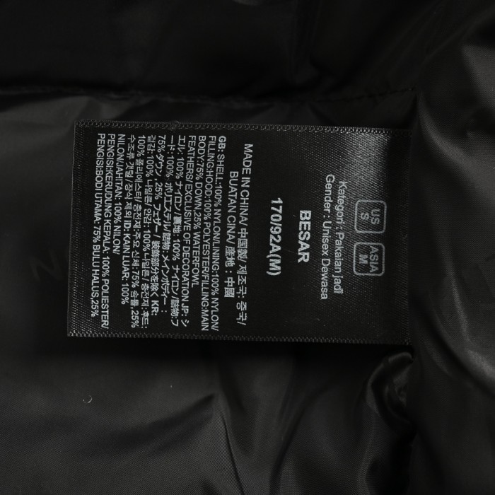 Clothes The North Face 505