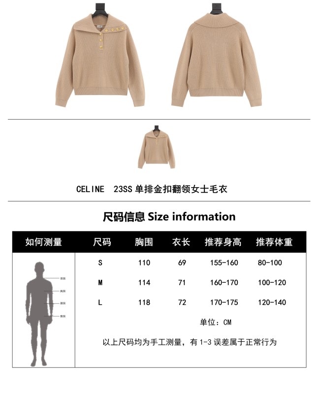 Clothes CELINE 113