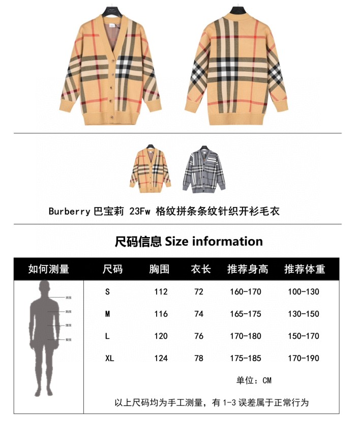 Clothes Burberry 799
