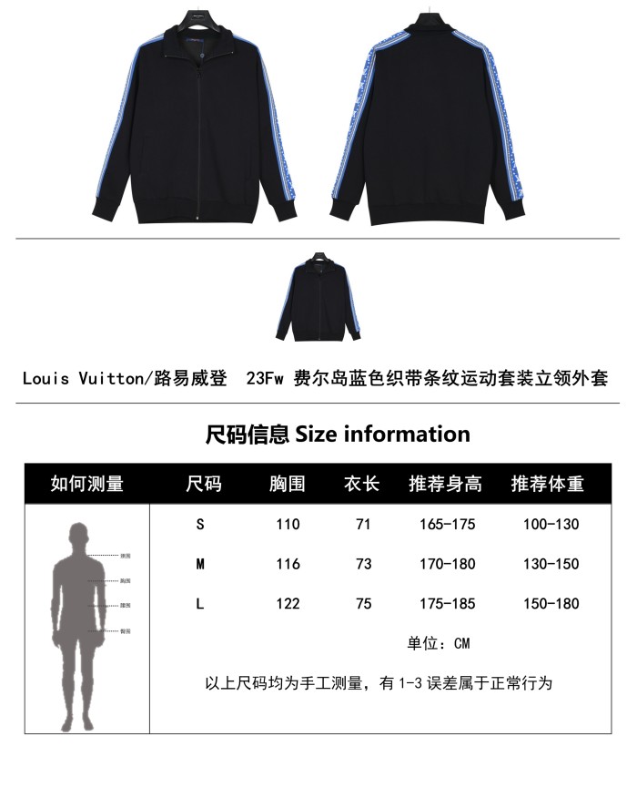 Clothes Louis Vuitton 1296