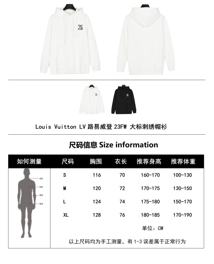 Clothes Louis Vuitton 1295