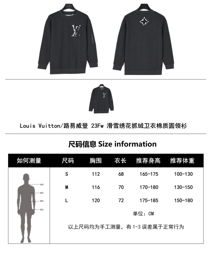 Clothes Louis Vuitton 1321