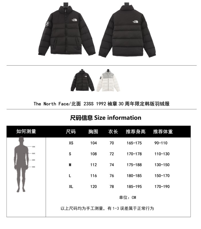 Clothes The North Face 514