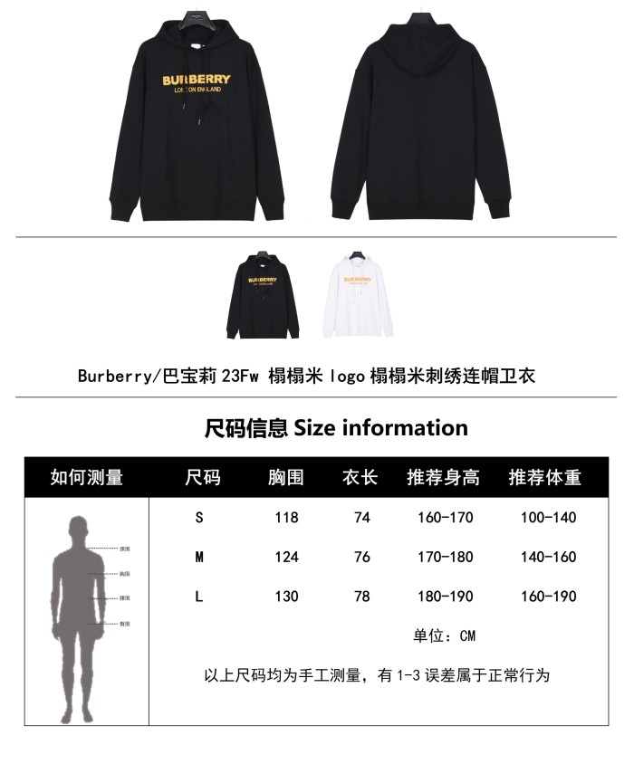 Clothes Burberry 804