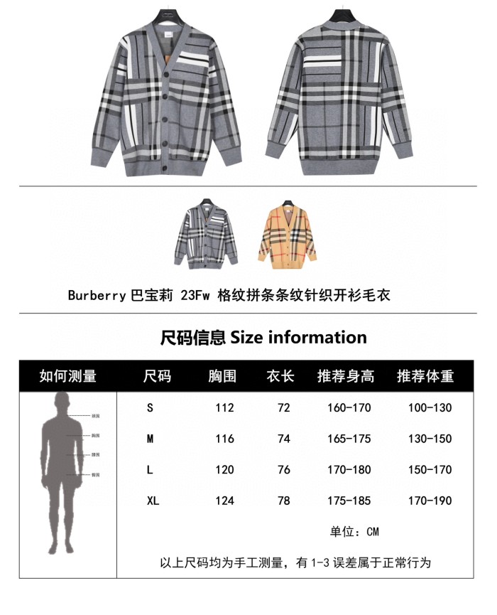 Clothes Burberry 798