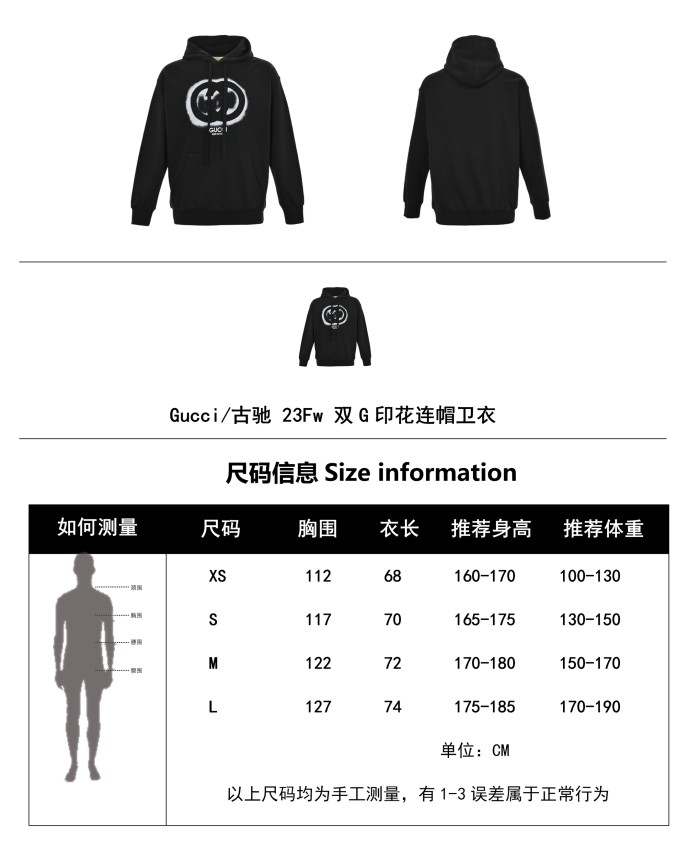 Clothes Gucci 285