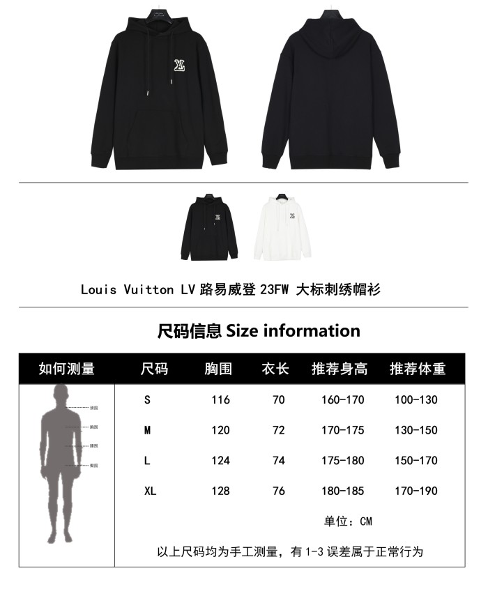 Clothes Louis Vuitton 1294