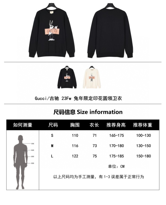 Clothes Gucci 319