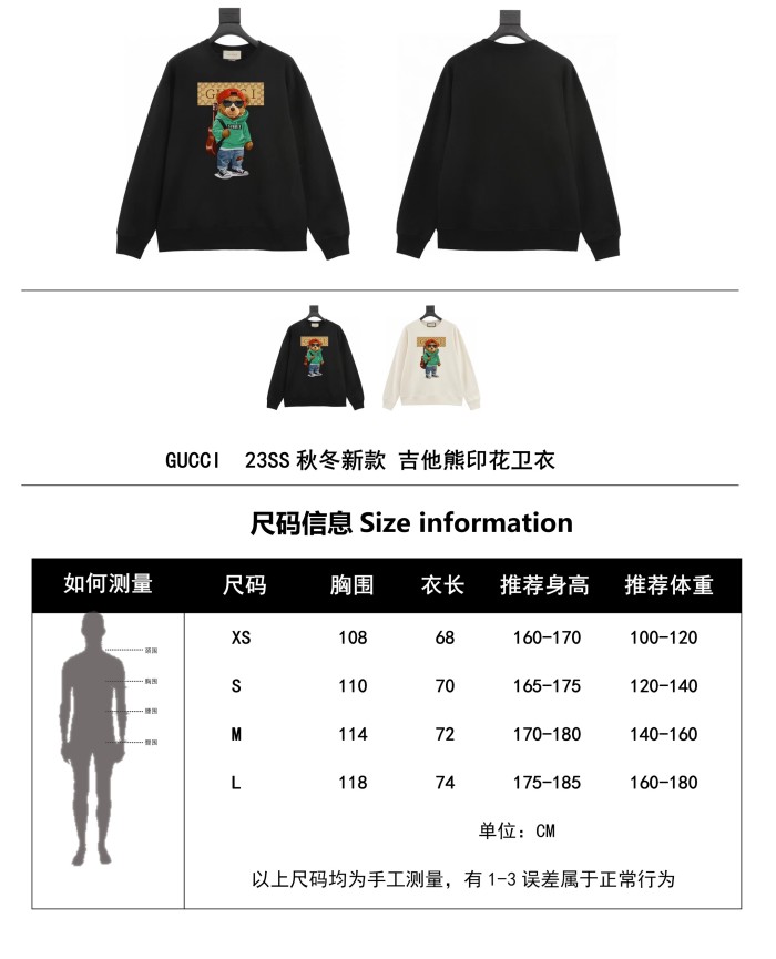 Clothes Gucci 336