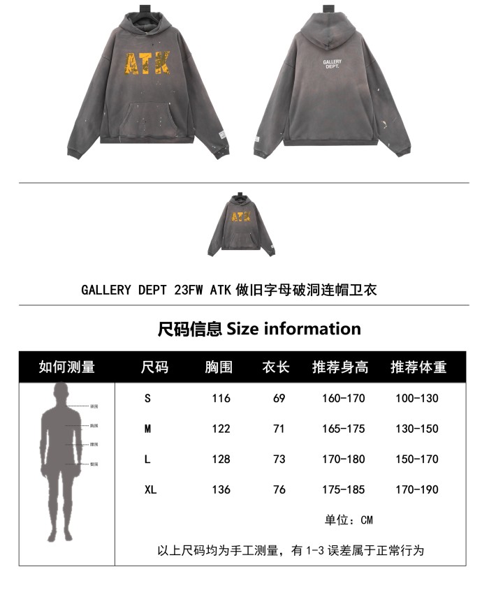 Clothes GALLERY DEPT 35