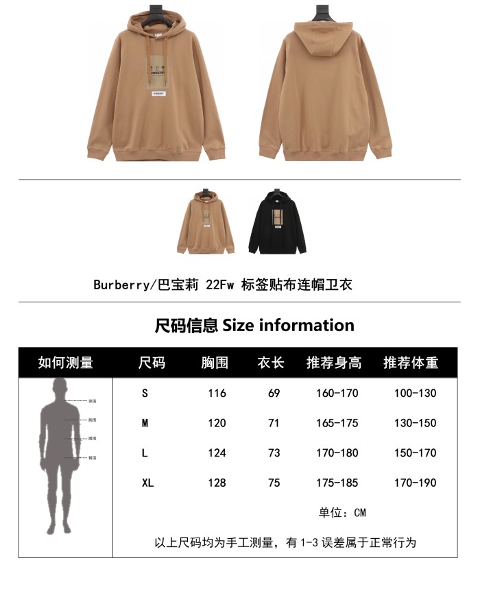 Clothes Burberry 814