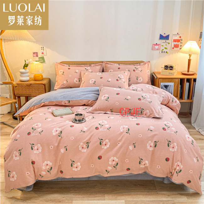 Bedclothes LUOLAI 7