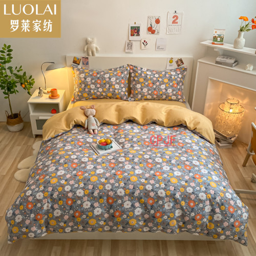 Bedclothes LUOLAI 31