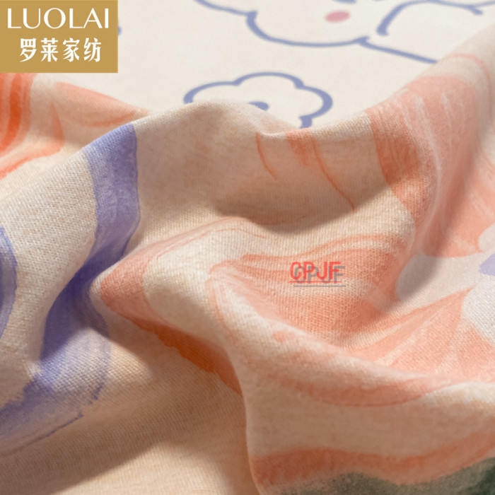 Bedclothes LUOLAI 2