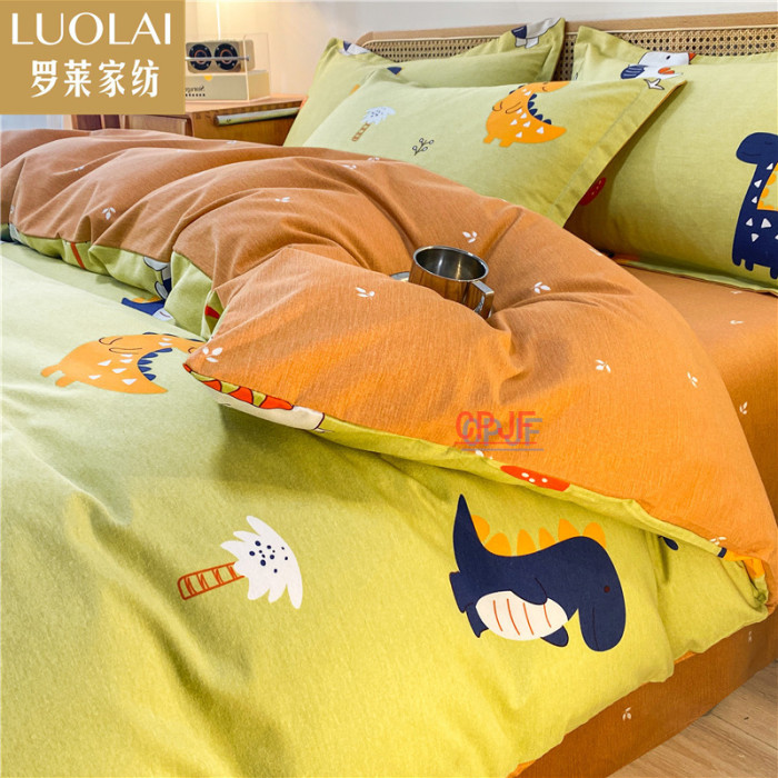 Bedclothes LUOLAI 22