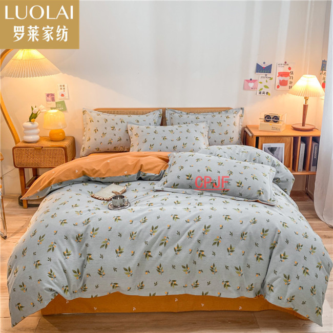 Bedclothes LUOLAI 34