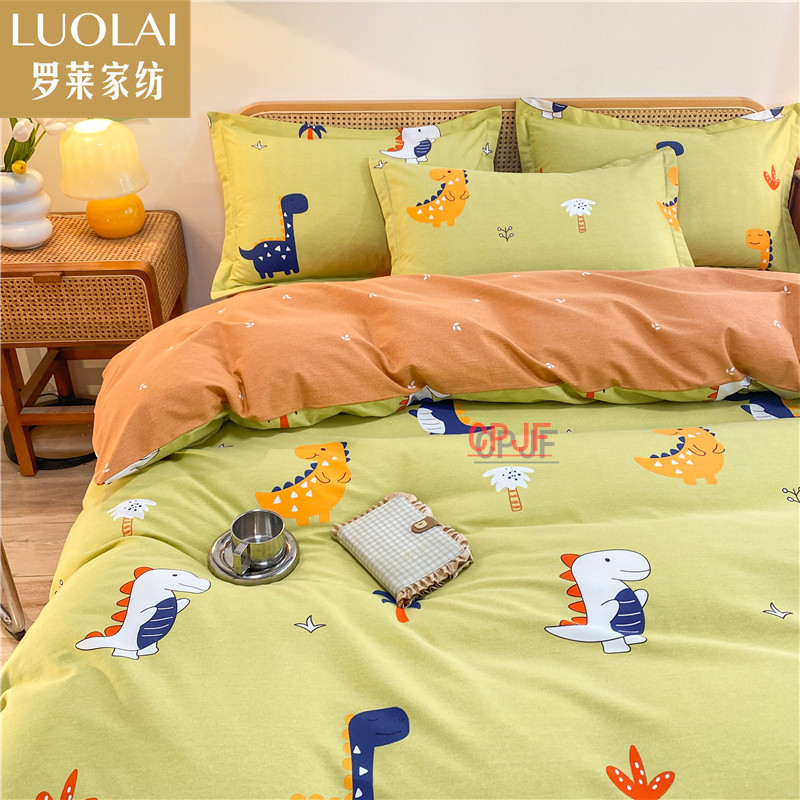 Bedclothes LUOLAI 22