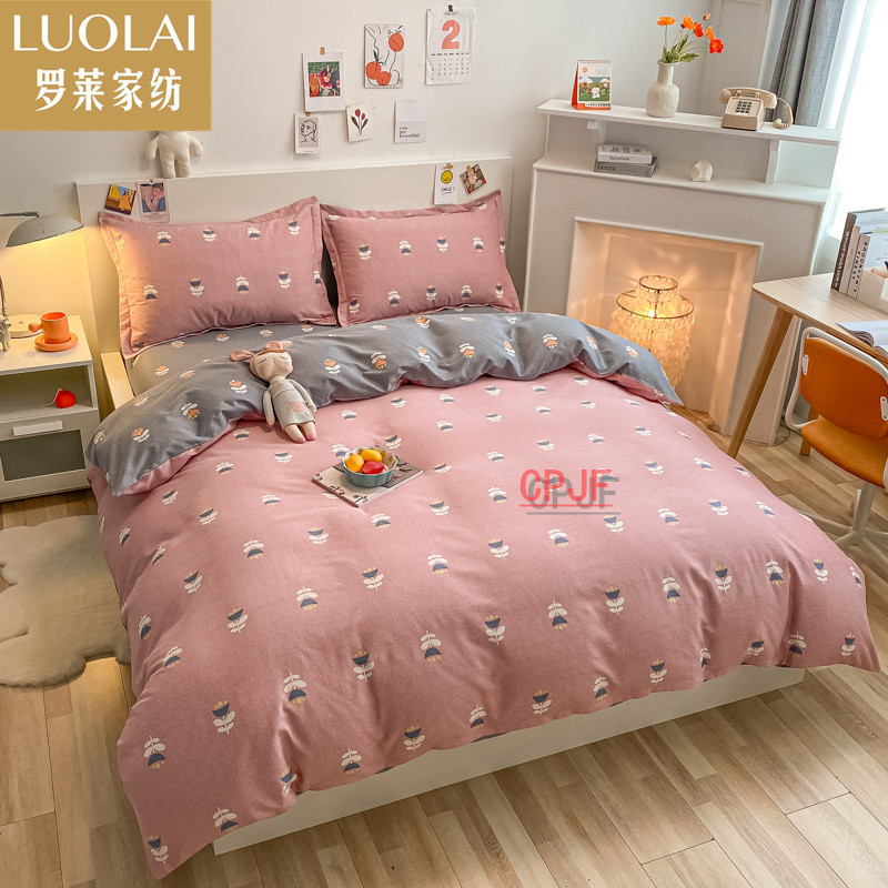Bedclothes LUOLAI 14