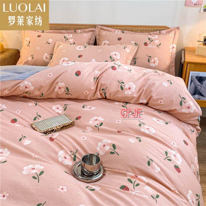Bedclothes LUOLAI 7