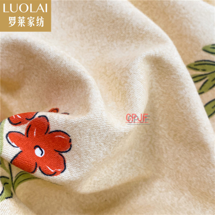 Bedclothes LUOLAI 35