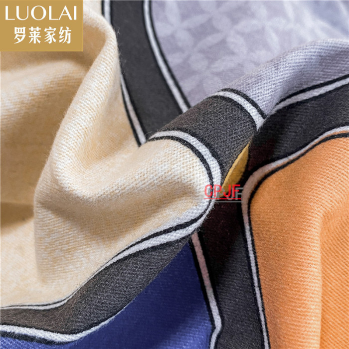 Bedclothes LUOLAI 20