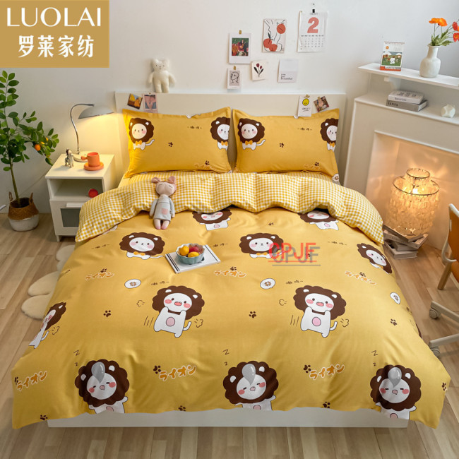 Bedclothes LUOLAI 30