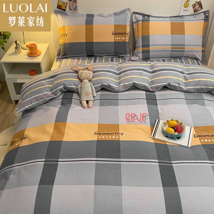 Bedclothes LUOLAI 36