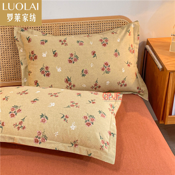 Bedclothes LUOLAI 19